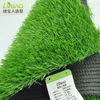 Chinese Golden Supplier Fustal Synthetic Grass Turf Filament Yarn