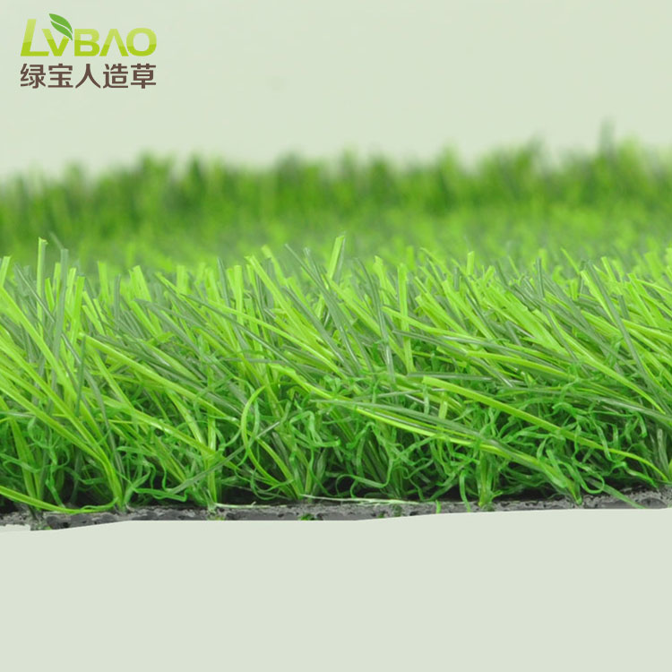 3-Tone Chinese Golden Supplier Living Area Carpet Artificial Grass
