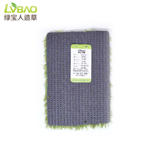 High Quality Artificial Grass