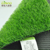 3-Tone Chinese Golden Supplier Living Area Carpet Artificial Grass