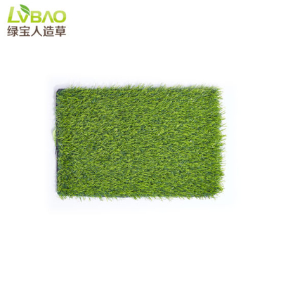 Natural Looking and Touching, Multi Green, Real Grass Feeling, Artificial Turf Synthetic Grass Forever Green