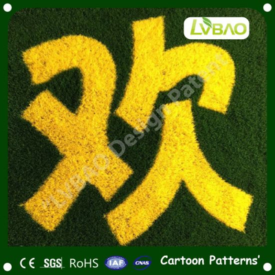 Anti-Fire UV-Resistance Durable Landscaping Synthetic Multipurpose Comfortable Cartoon Images Carpets Decoration Artificial Turf