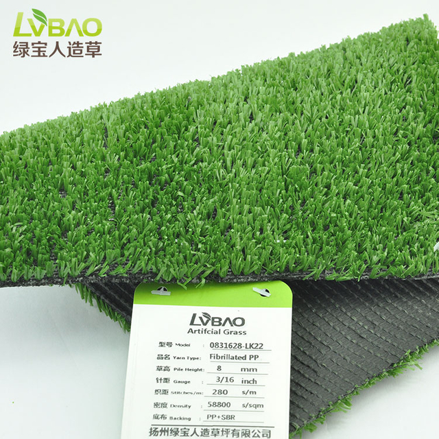Artificial Grass Quality Astro Turf Garden Green Lawn 6mm Black Grass Cheap 