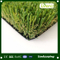 W-Shape 35mm Landscape Artificial Grass for Home Decoration