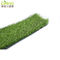 Synthetic Artificial Turf