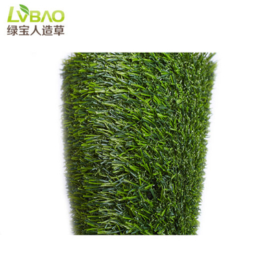 China Golden Supplier Anti-UV Artificial Grass for Garden Flooring