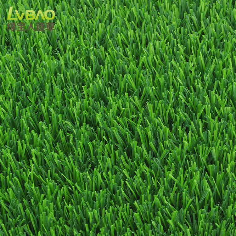 Free Sample Landscaping Putting Green Carpet Fake Grass Artificial Grass Turf