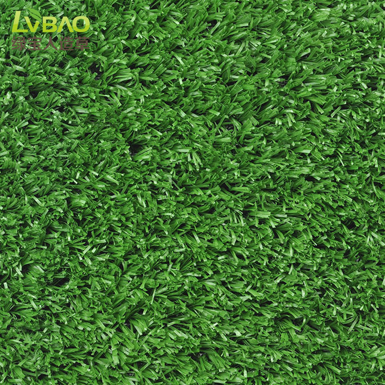 10mm garden landscape decoration synthetic artificial grass lawn