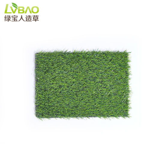 Artificial Grass Mat Grass Floor Mat