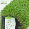 40mm Chinese industry artificial fake turf grass for balcony