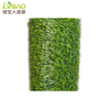 Garden Grass Synthetic Turf Durable UV-Resistance Commercial Strong Yarn School Comfortable Fake Artificial Turf