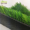Mixed Green Home Landscaping Factory Prices Artificial Turf China