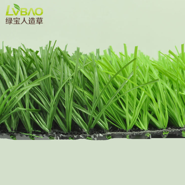 Artificial Grass Carpet for Football Stadium