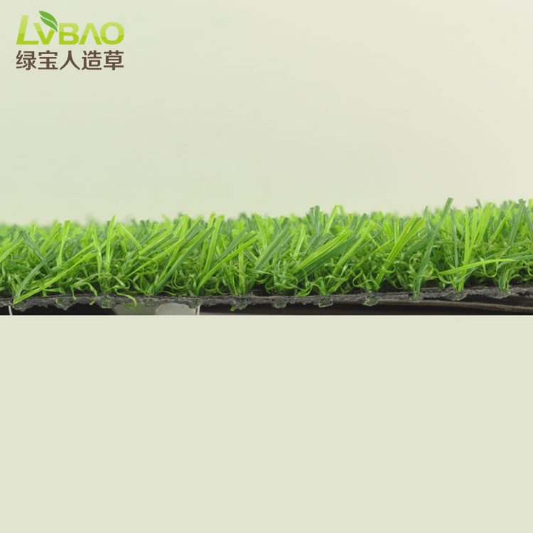 20mm Eco friendly artificial lawn landscaping artifical turf