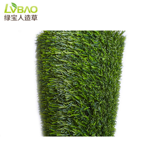 Artificial Grass for Commericial Use