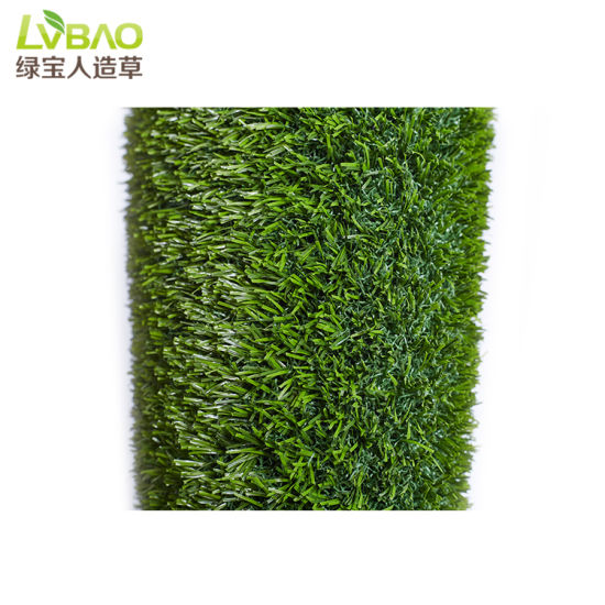 Nice Garden Flooring Artificial Grass