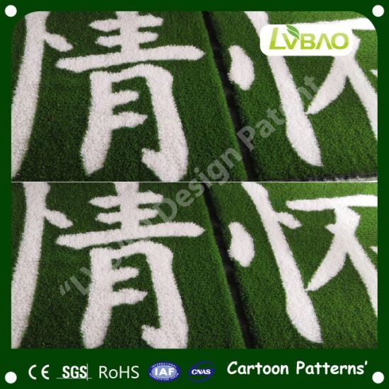 Logo Pictures Small Mat Landscaping Yard Grass DIY Decoration Artificial Turf